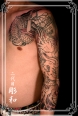 japanese in progress